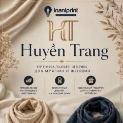 Huyen Trang