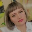 Елена Проскурина