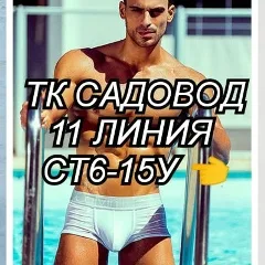 Akmal Achilov