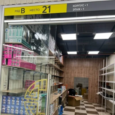 ТК САДОВОД КОРПУС 1 ДРАКОН СИТИ 1В-21