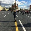 Марина Лисенчук