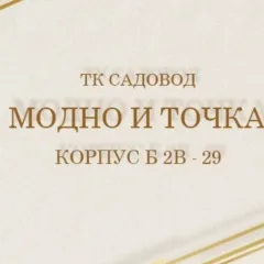 Alik Rakhimov