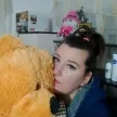 Марина Александровна