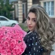 Аксана Мурадян