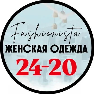 Fashionista Садовод 24-20 | Женская одежда