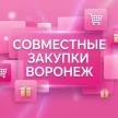 Крис Садовод