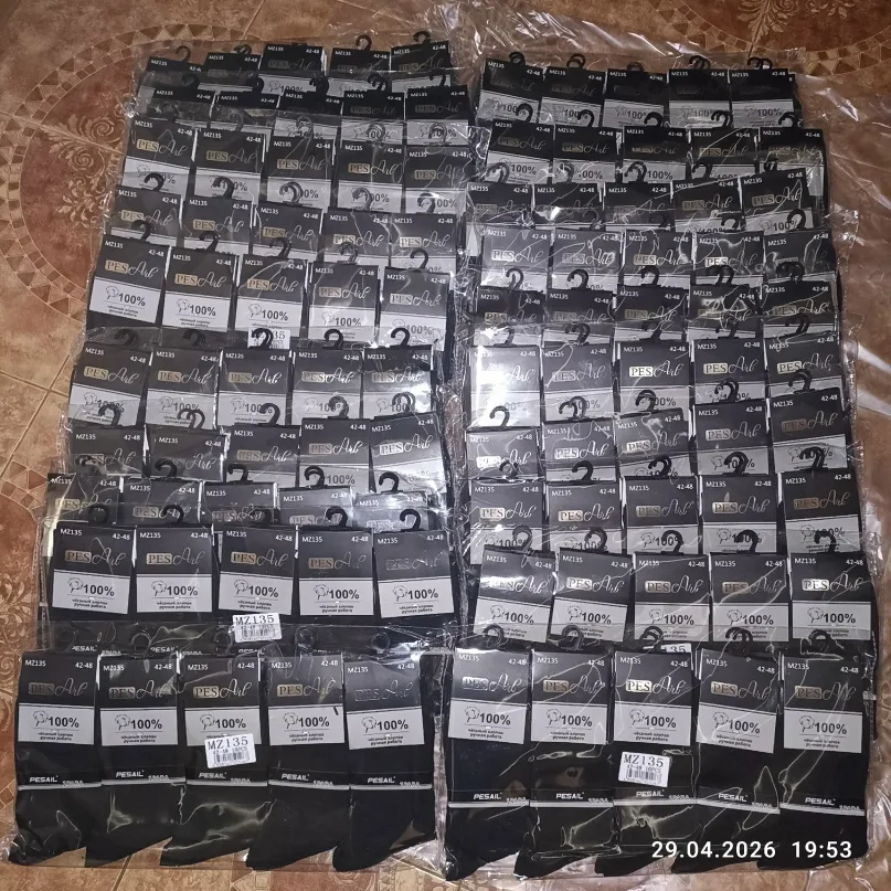 Фото из отзыва