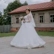 Элина Захаренкова