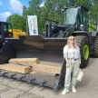 Ариана А