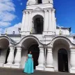 Жанна Александровна
