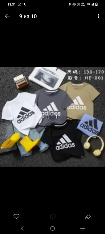 Фото из отзыва