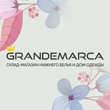 GRANDEMARCA — Нижнее бельё Оптом | ТК Садовод