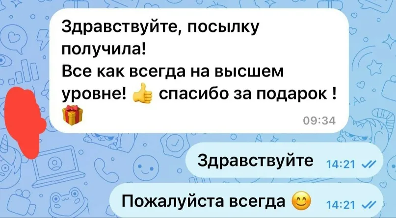 Фото из отзыва