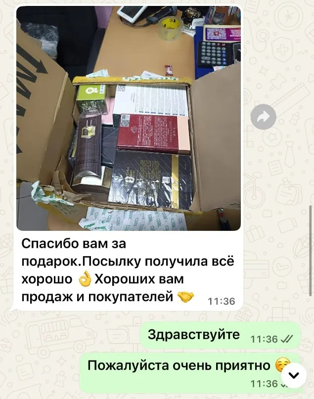 Фото из отзыва