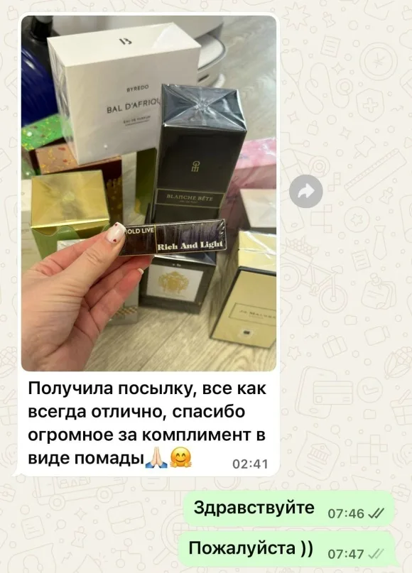 Фото из отзыва