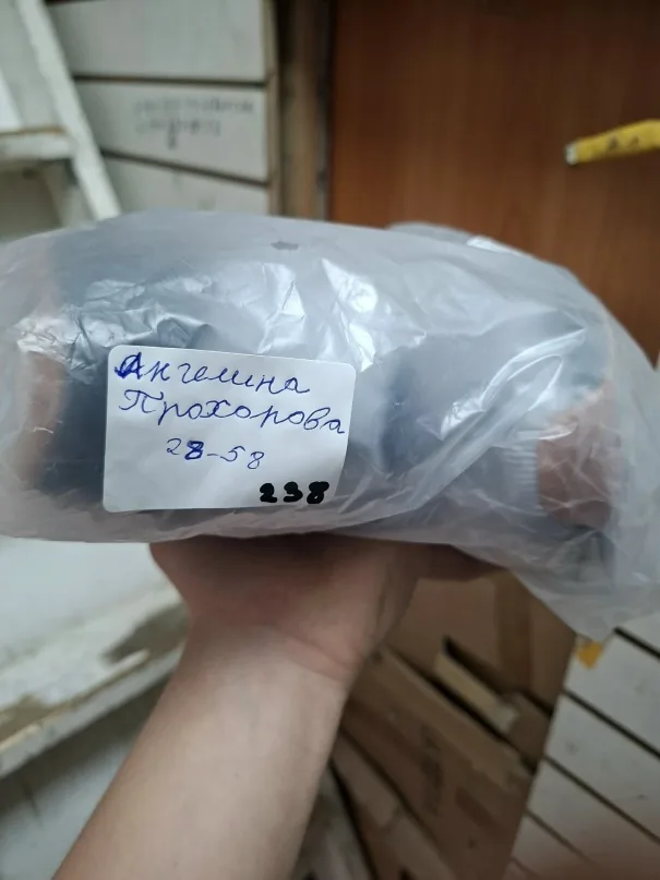 Фото из отзыва