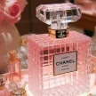 Nina Lux Parfume