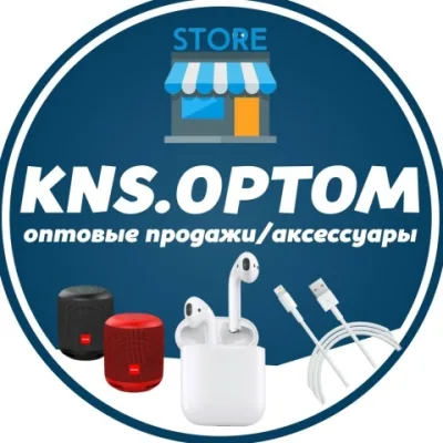 Электроника 1001 Мелочей Садовод 1 Корпус 1Г 06
