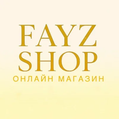 Fayz Shop | Б 2Д-47  Рынок Садовод
