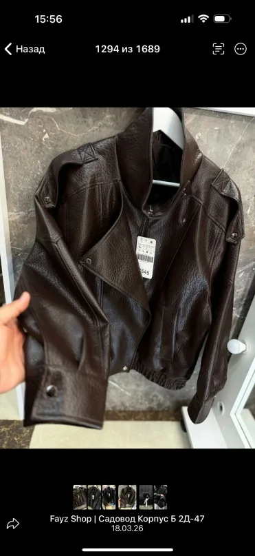 Фото из отзыва