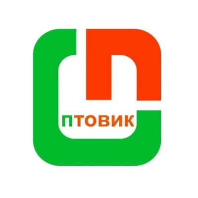 Оптовик ТМ - кроссовки оптом с гарантией