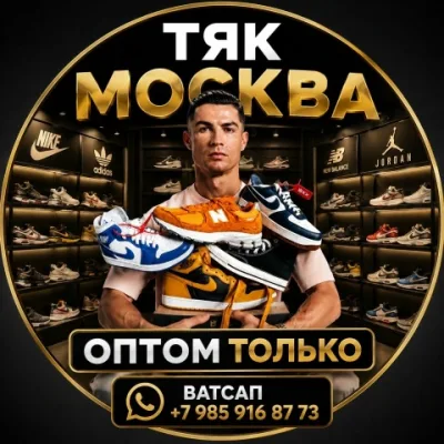 Сумки садовод 23-117