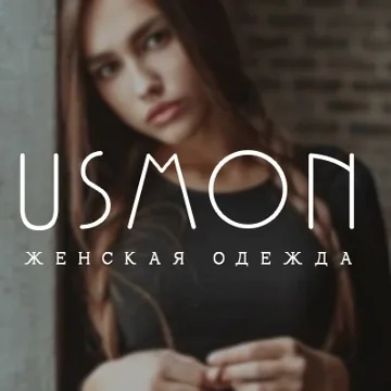 Usmon Collection Садовод 2Д-39  корпус А