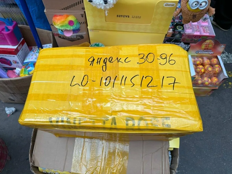 Фото из отзыва