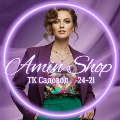 Amin Shop | ТК Садовод 24-21