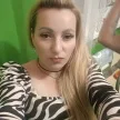 Наталия Александровна