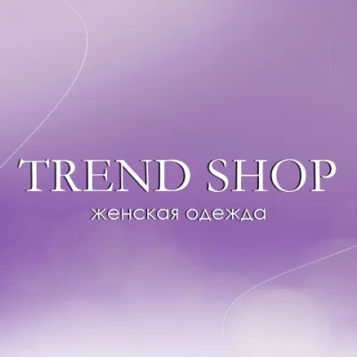 "Trend shop" Женская одежда | ТК Садовод 24-42