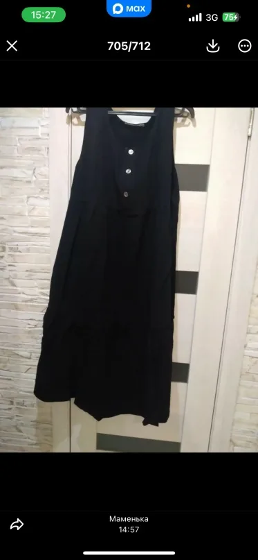 Фото из отзыва