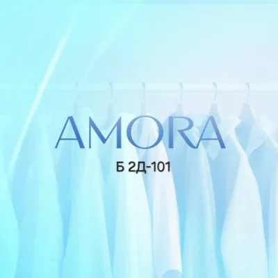 Аmora | Садовод 2д-101 корпус Б | Женская одежда