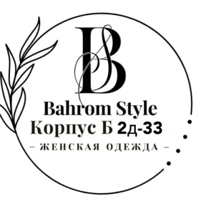 AnimoStyle Тц Б2д-33
