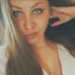 Александра Батуева