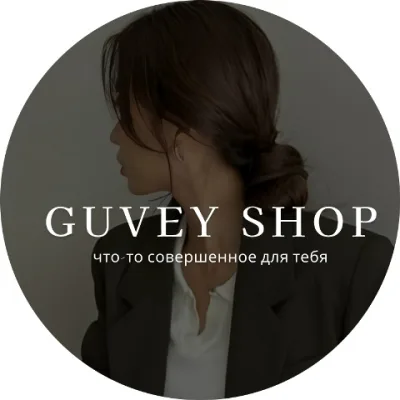Женская одежда | GUVEY | 2Д-42 к.Б