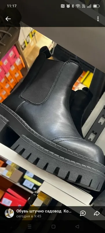 Фото из отзыва