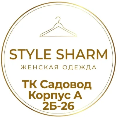STYLE SHARM | САДОВОД | КОРПУС А 2Б-26