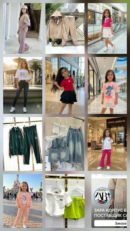 Фото из отзыва
