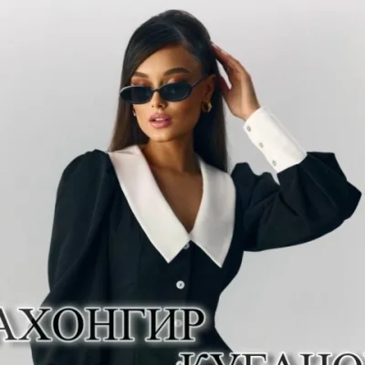 Женский Одежды JAHON